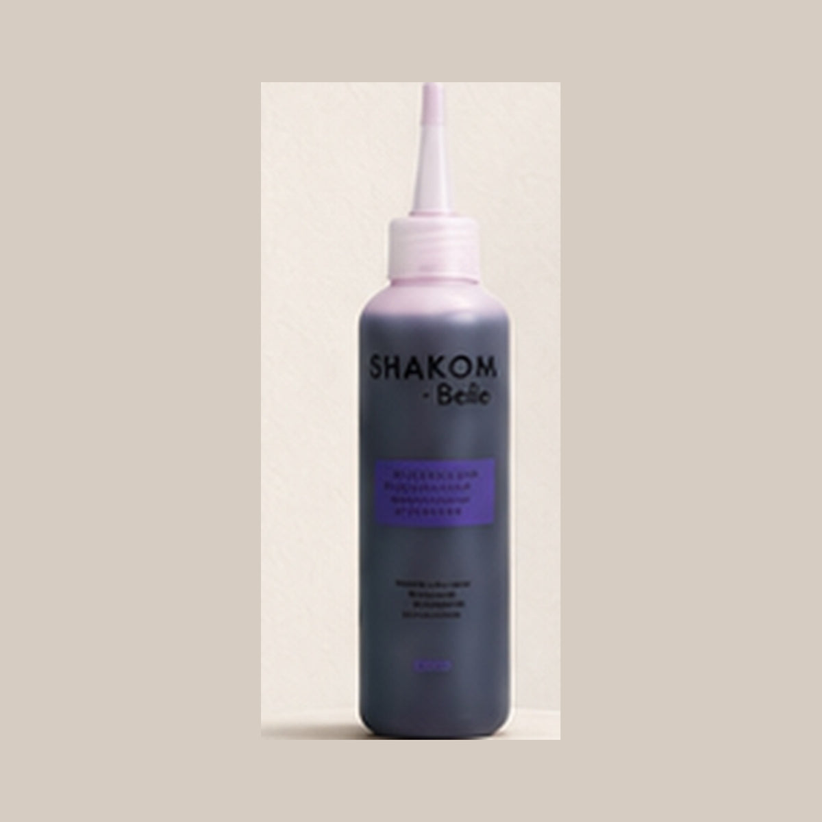 Aceite Humectante de Cutícula 120 ml