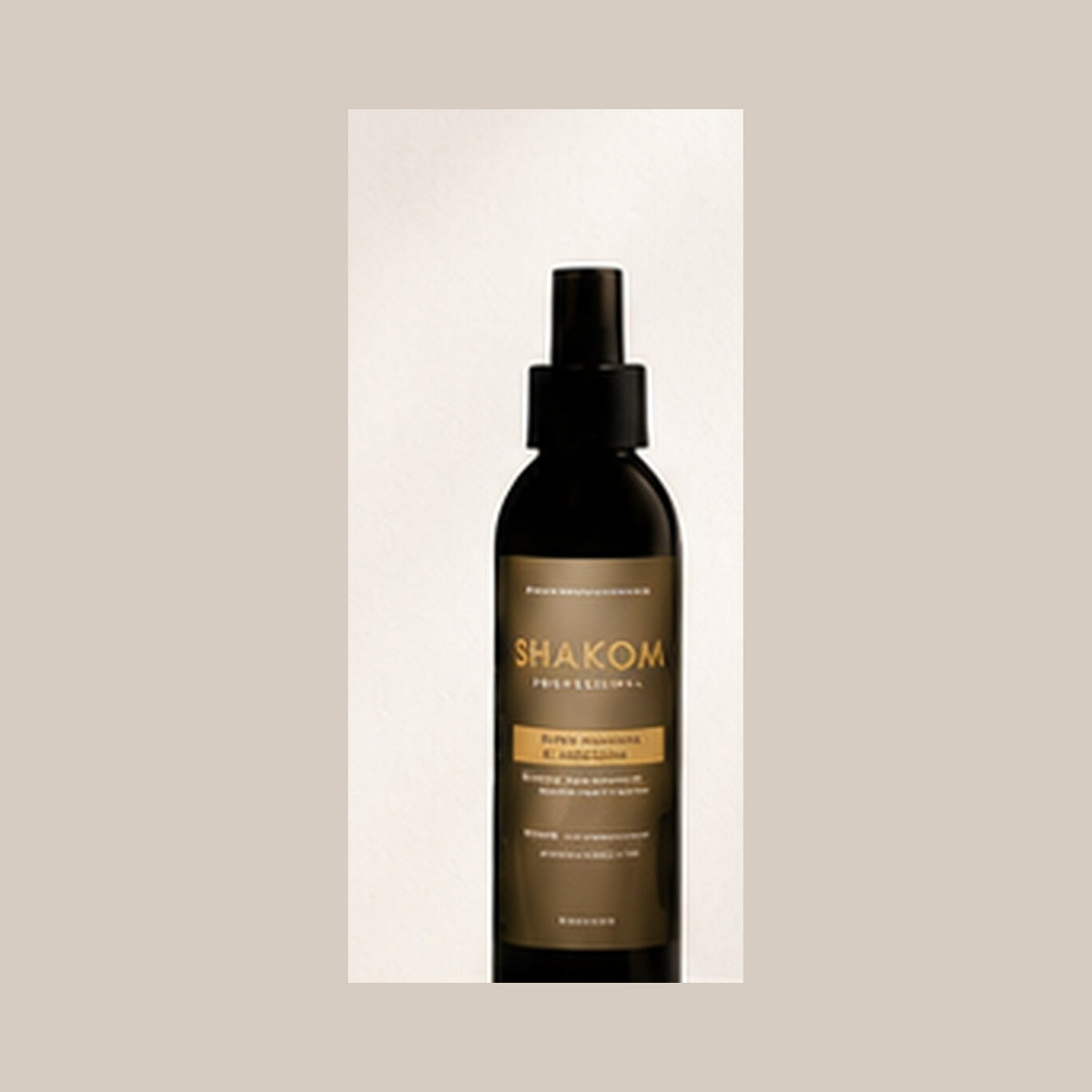 Silicona Capilar 6 Óleos 120 ml